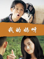 在线成年人视频